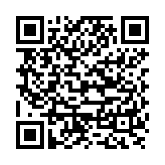 Whats my heartrate Android QR